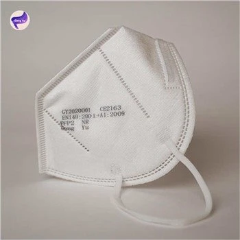 FFP2 Face Mask